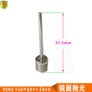 Accesorios de Herraje Marino, Agujas Anticolisión para Baloncesto, Fútbol, Yates, Barcos de Pesca, Lanchas Rápidas - Product Image 3