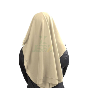 Tela transpirable Niqab saudita de 3 capas de primera calidad, y fabricación OEM marca personalizada, precio al por mayor, velo facial para musulmanes - Product Image 1