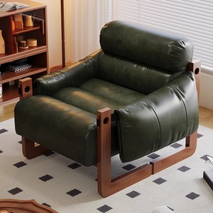 Minimalist Leather Recliner Chair Living Room Armchair For Home Study Bedroom Use - Product Image 1