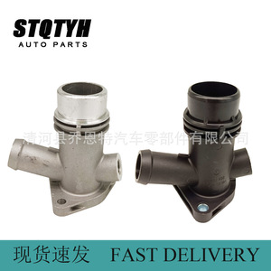 Conector de Tubería de Agua BMW 11118619408 de Plástico y Aluminio para Manguera de Refrigerante del Motor B38, Pieza de Repuesto - Product Image 2