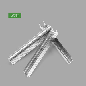 Air Stapler Steel Staples For Pneumatic Nail Gun 10 In Diy Carpentry Use - Product Image 2
