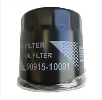 Filtres à huile moteur pour voiture, pièces automobiles d'usine directe, OEM 90915-10001, pour Toyota