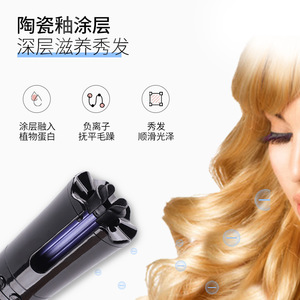 Automatic Hair Curler 3 In 1 Wireless Cordless With Lcd Display For Curling Straightening And Drying Grey - Product Image 2