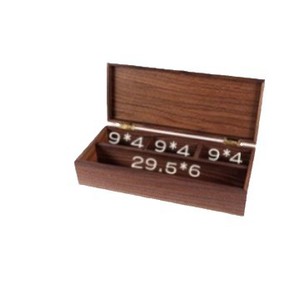 Custom-made North American black walnut wood calligraphy brush storage <b>box</b> with lid, containing the Four <b>Treasures</b> of the Study - Product Image 5