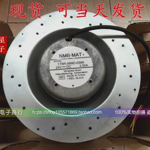 Ventilador Centrífugo NMB-MAT 175R-069D-0566 24V 3.50A Ventilador de Conducto Metálico - Product Image 3