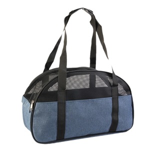 Bolsa de transporte para mascotas, bolsa semicircular de malla transpirable para perros y gatos, portátil para viajes, tamaño pequeño, Color sólido, capacidad de 12 Jin - Product Image 5