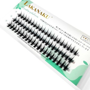 Lakanaku Segmented False Eyelashes 20P30P40P60P80P Thick Curly Individual <b>Lashes</b> For DIY Self <b>Adhesive</b> Use - Product Image 5
