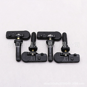 Hong Le Sensors <b>Tpms</b> Sensor 9L3Z-1A189-A 433MHz External Car Tire Pressure Monitoring - Product Image 5