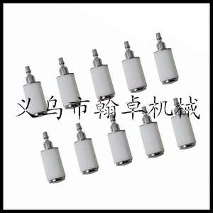 Pièces détachées pour machines de jardin Husqvarna, filtres à carburant et éléments filtrants pour tronçonneuses et tondeuses à gazon - Product Image 4