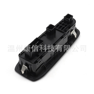 Nouveau 96788281ZD-03 Interrupteur de lève-vitre ABS Interrupteur de pression d'huile pour Peugeot 308/3008 - Product Image 3