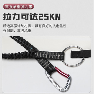 Cuerda de rescate acuático Camnal tipo cola de vaca de 93 cm, dispositivo de escape rápido, cuerda de tracción de seguridad para supervivencia al aire libre - Product Image 4