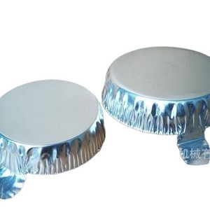 Plateau de pesée en aluminium AS ONE D28-500, plat rond pour échantillons, pour balances de laboratoire - Product Image 5