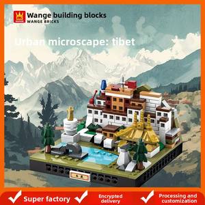 Gioco <span class=keywords><strong>Puzzle</strong></span> con Piccole Particelle Wangge, Blocchi di Costruzione in Plastica ABS Educativi, Regalo per Bambini 6-12 Anni, Paesaggio Urbano Cinese - Product Image 2