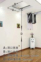 Échelles télescopiques électriques en acier au carbone, escabeau escamotable invisible pour grenier, utilisation intérieure pour maison, duplex, villa, capacité 300 kg