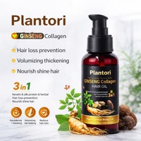 Fabricant de produits de soin Plantori, vente en gros de ginseng, sérum bio à l'argan africain sur mesure, huile essentielle de romarin pour cheveux, diffuseur d'huiles essentielles.