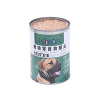 Nourriture humide pour animaux de compagnie, formule premium aux fruits de mer, nourriture humide pour chats, thon en conserve, maquereau, nourriture nutritionnelle pour animaux de compagnie, friandises pour chats, vente en gros d'usine