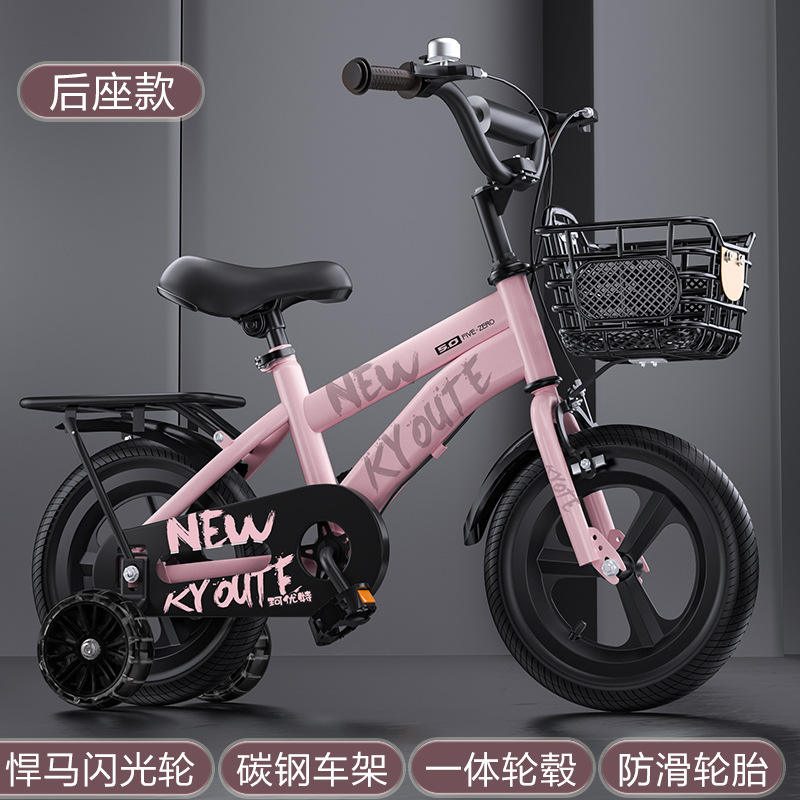 [Versión de asiento trasero rosa] Ruedas con radios intermitentes Hummer