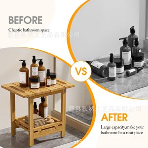 Taburete de baño de madera Qiu Ran, color madera natural, con estante de almacenamiento para uso en la ducha del hogar. - Product Image 3