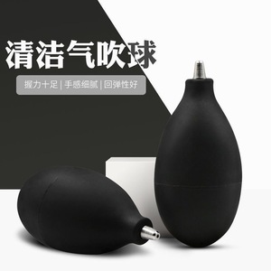 Air Blower Dust Cleaner Manual Silicone Keyboard Computer Phone Plant Cleaning Tool - Product Image 5