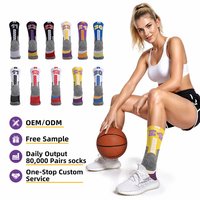 Chaussettes de sport professionnelles pour équipes, en coton bouclette épaissi, antidérapantes, mi-mollet, absorbant la transpiration, amortissantes et résistantes à la friction