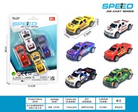Miniature de voiture de collection en alliage et plastique, modèle décoratif pour enfants de 5 à 13 ans, unisexe, marque ELI, idée cadeau parfaite