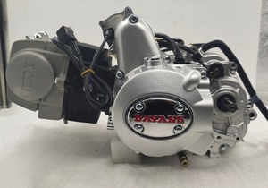 Motor Lifan DAYANG 125CC de Refrigeración por Aire, Venta Caliente 2021, Ensamblaje para Triciclos, Fabricado en Chongqing, Suministro Directo de Fábrica - Product Image 3