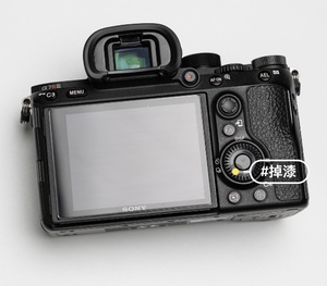 Meilleure vente pour <span class=keywords><strong>Sony</strong></span> <span class=keywords><strong>A7R3</strong></span> Full Frame Mirrorless DSLR Camera Original avec carte SD pour les utilisateurs <span class=keywords><strong>A7R3</strong></span> - Product Image 4