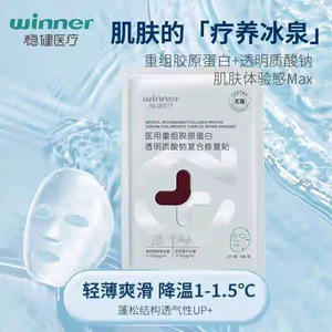 / - Product Image 4