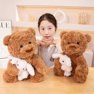 Oso de peluche papá colgante conejito conejo bebé Animal peluche oso de peluche para bebés - Product Image 6