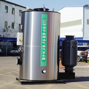 الصين ضغط منخفض طبيعي LPG ديزل 50 ، أنبوب غاز صناعي للاستخدام في الصناعة بضغط منخفض + + - Product Image 4