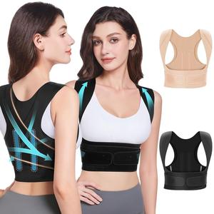 Correcteur de posture réglable et respirant anti-cyphose pour hommes, femmes et enfants – Soutien dorsal fin pour l'été - Product Image 2
