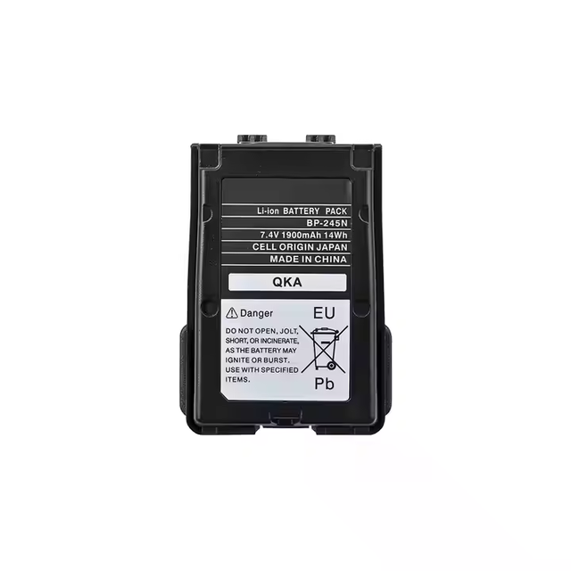 BP-245 7.4V 1900mAh Li-Ion Rechargeable Battery for Icom IC-M71 IC-M72 IC-M73 Marine VHF Two Way Radios in Stock