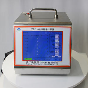 Contatore di particelle laser portatile da laboratorio Y09-310 <span class=keywords><strong>ACDC</strong></span> 28.3L/min con 1 anno di garanzia, protezione IP57 e stampante termica integrata - Product Image 6