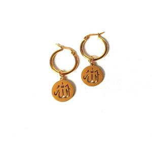 Bijoux personnalisés en gros, boucles d'oreilles musulmanes tendance, ensembles de bijoux religieux, bijoux islamiques pour femmes, créoles Allah - Product Image 2