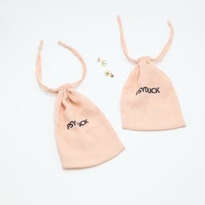 Offre Spéciale <span class=keywords><strong>Gaze</strong></span> <span class=keywords><strong>Rose</strong></span> Pochette <span class=keywords><strong>de</strong></span> Cordon En <span class=keywords><strong>Coton</strong></span> Sac D'emballage Cosmétique Logo Personnalisé <span class=keywords><strong>Rose</strong></span> <span class=keywords><strong>Gaze</strong></span> <span class=keywords><strong>de</strong></span> <span class=keywords><strong>Coton</strong></span> Cadeau Sac - Product Image 2