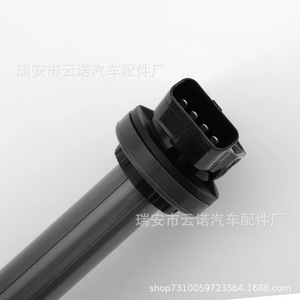 Bobina de Encendido Usada al por Mayor para Varios Automóviles HIACE Alphard Mark X Estima Xenia Números de Pieza 90919-02258 - Product Image 2