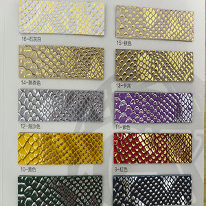 Goffrato argento lucido oro <span class=keywords><strong>timbro</strong></span> metallico pietra serpente coccodrillo PVC in pelle sintetica rotolo <span class=keywords><strong>per</strong></span> borse scarpe - Product Image 3