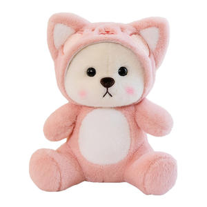 Peluche Serie Panda Trasformabile <span class=keywords><strong>Lina</strong></span> Bear all'Ingrosso, Giocattolo in Cotone PP, Regalo per Bambini e Ragazzi - Product Image 5