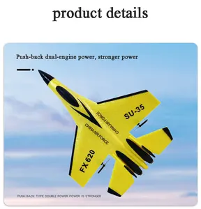 โดรนบังคับวิทยุ FX-620 รุ่นเครื่องร่อน <span class=keywords><strong>SU35</strong></span>  2.4G  ของเล่นเครื่องบินไฟฟ้า  แบบจำลองเครื่องบินปีกตรึง  ขายดี - Product Image 5