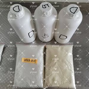 สารเคมีอินทรีย์ขายดี CAS 1119-51-3 5-บรอม-1-เพนเทน ความบริสุทธิ์ 99% สินค้าใหม่ - Product Image 4