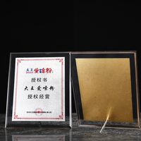 Placa de Premio de Cristal Deslumbrante con Impresión UV Personalizada, Medalla, Placa de Autorización de Pago con Código QR, Marco de Fotos Acrílico, Agentes de Franquicia