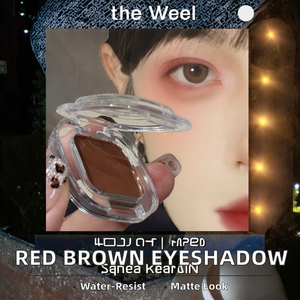 <span class=keywords><strong>Fard</strong></span> <span class=keywords><strong>à</strong></span> paupières en poudre rouge brun mat avec paillettes nacrées, faible saturation, ombre de terre, maquillage minéral imperméable, dropshipping - Product Image 2