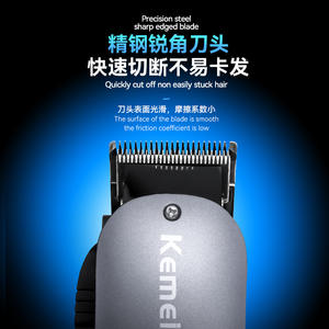 Cortadora de Pelo Eléctrica Kemei KM-1929 Recargable por USB con Carga Rápida, Pantalla LCD, Herramienta Profesional para Peinar el Cabello - Product Image 3