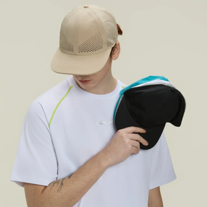 Casquette de sport personnalisée avec logo laser perforé, séchage rapide, respirante, pour la course à pied, casquette de baseball, extérieur - Product Image 6
