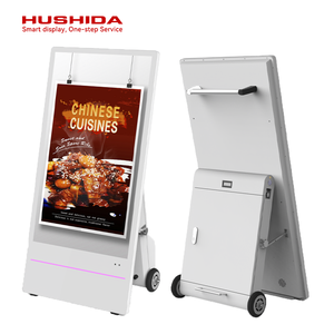 32 43 49 55inch 1800nits màn hình quảng cáo ngoài trời Pin Powered kỹ thuật số biển di chuyển độ sáng cao <span class=keywords><strong>LCD</strong></span> hiển thị kiosk - Product Image 3