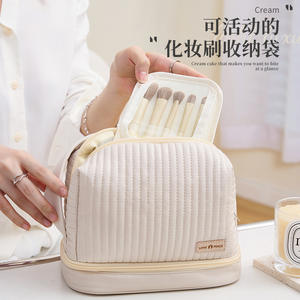 Bolsa de maquillaje Beilian color crema, portátil, para guardar artículos de aseo, con cremallera y asa para viaje. - Product Image 4