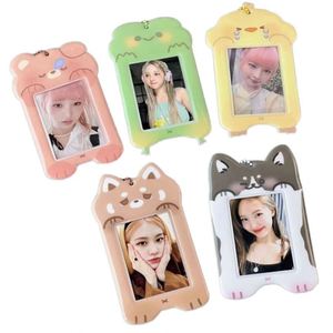 Hot Sale Personalized Custom Design PVC Plastic Acrylic Photo Card Holder Blank Card with Keychain Kpop Album Photo Card Holder - Product Image 1
