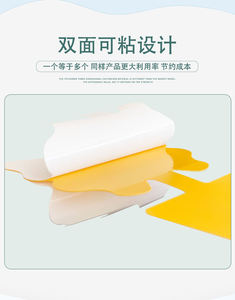 Sticky insect trap <b>board</b>, special-shaped fly trap, fly sticker, insect trap, yellow <b>board</b>, flower-shaped sticky insect trap - Product Image 6