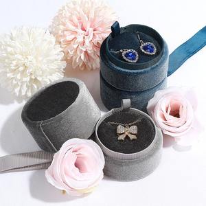 Boîtes de rangement pour bijoux en velours avec ruban en soie et logo personnalisé, fermeture à cordon, design tendance pour bagues, pendentifs, boucles d'oreilles, Saint-Valentin - Product Image 2