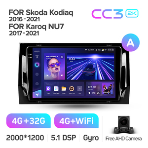 TEYES CC3 2K lettore DVD auto per <span class=keywords><strong>Skoda</strong></span> <span class=keywords><strong>Kodiaq</strong></span> 2016 - 2021 Karoq NU7 2017 - 2021 da 9 pollici lettore Audio Video DVD autoradio - Product Image 2
